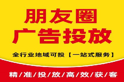 案例分享：如何用百度SEM推广实现品牌升级