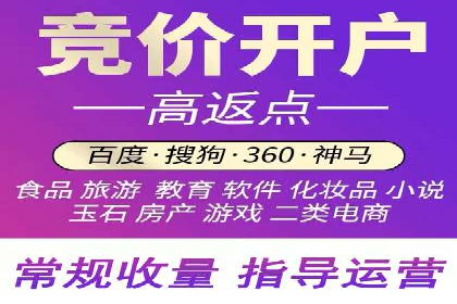 信息流营销案例分析：跨界合作案例分享