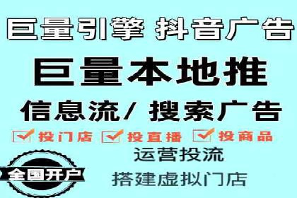 百度SEO推广实战案例：提升网站用户体验